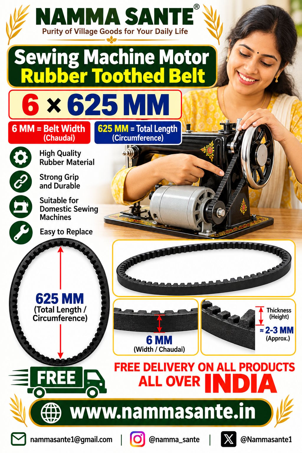 6×625mm Sewing Machine Motor Rubber Toothed Belt