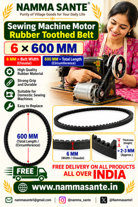 6×600mm Sewing Machine Motor Rubber Toothed Belt 