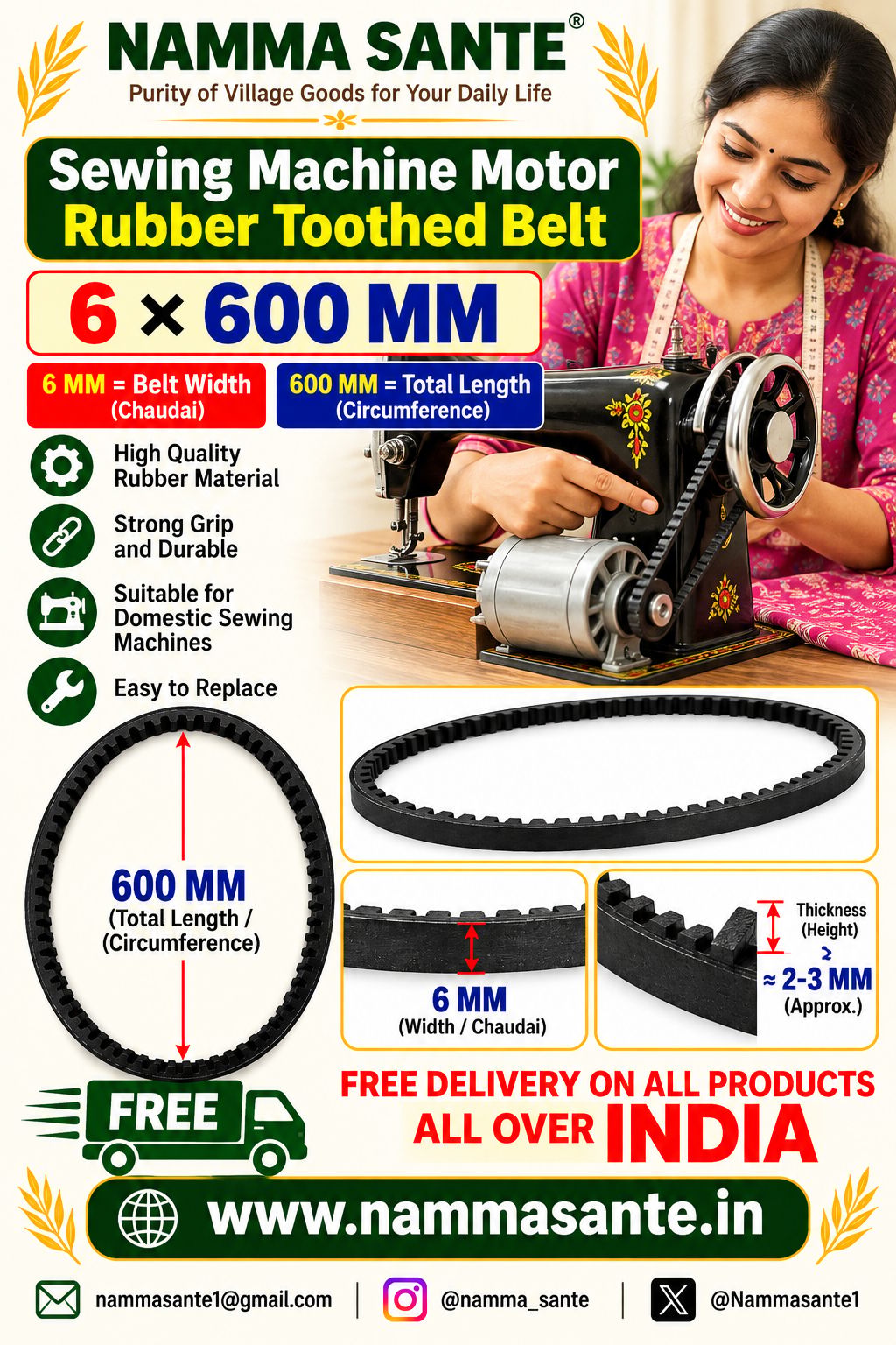 6×600mm Sewing Machine Motor Rubber Toothed Belt