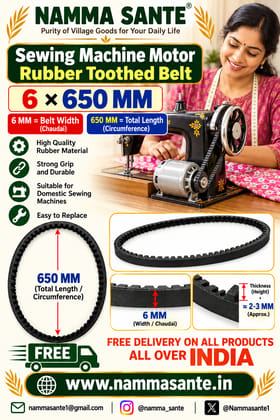6×650mm Sewing Machine Motor Rubber Toothed Belt 6×650mm Sewing Machine Motor Rubber Toothed Belt
