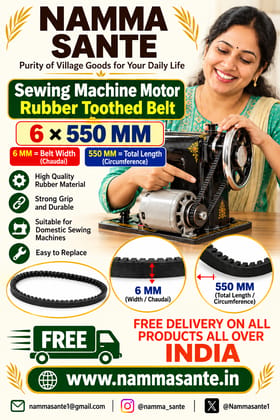 6×550mm Sewing Machine Motor Rubber Toothed Belt 