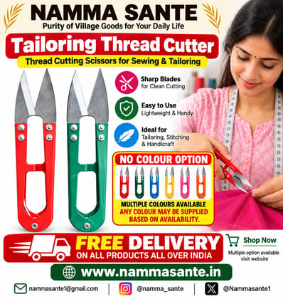 Tailoring Thread Cutter – Colour Will Be Sent as Available