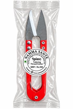 Tailoring Thread Cutter – Colour Will Be Sent as Available