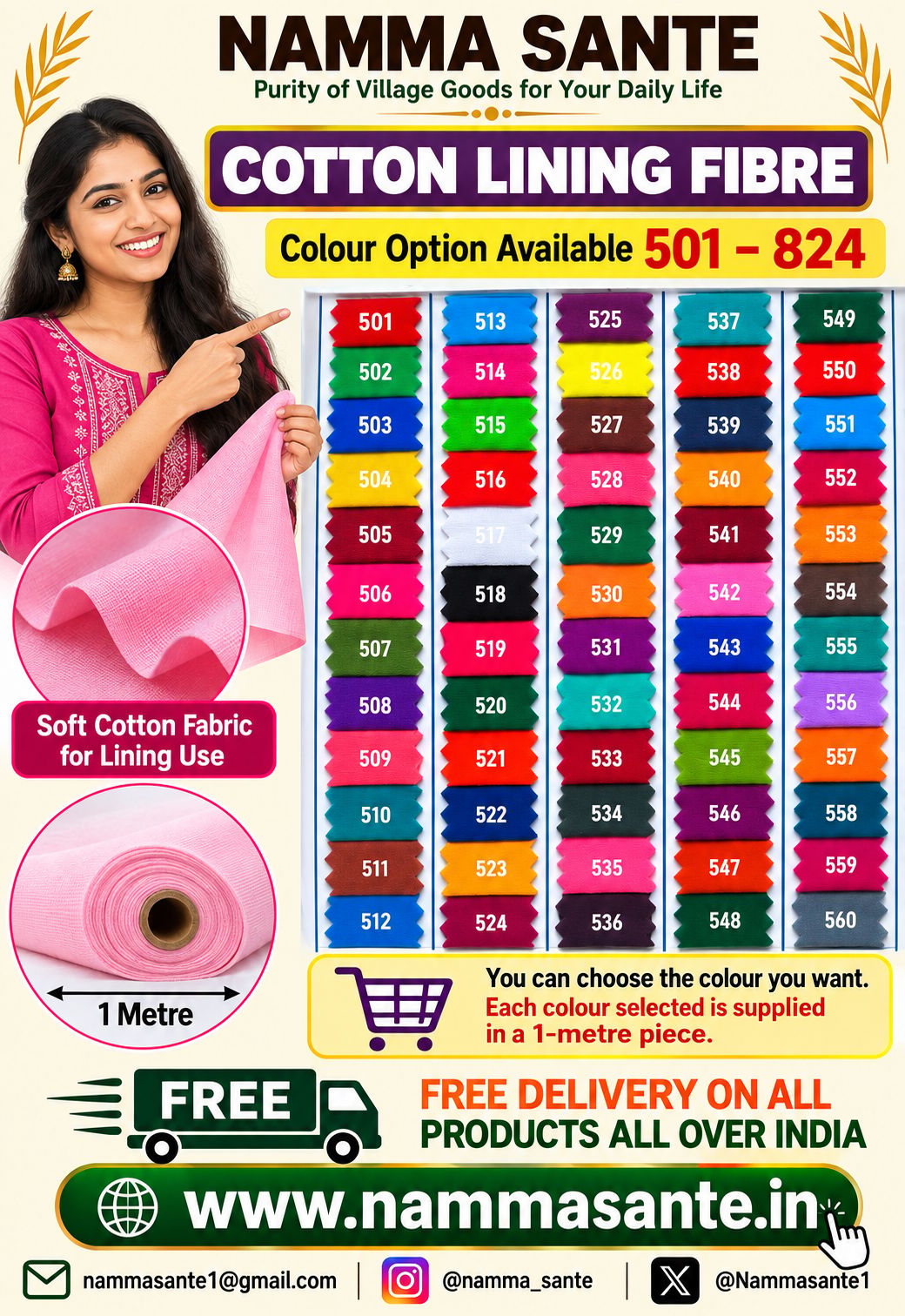 1meter All Cotton Lining Fibre – Colour Options 501–599
