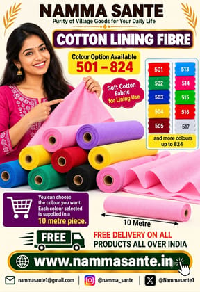 10meter All Cotton Lining Fibre – Colour Options 501–599