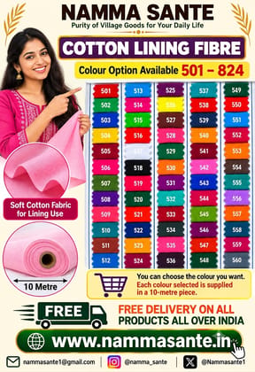 10meter All Cotton Lining Fibre – Colour Options 501–599