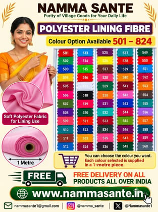 1meter All Polyester Lining Fibre – Colour Options 501–599 1meter All Polyester Lining Fibre – Colour Options 501–599