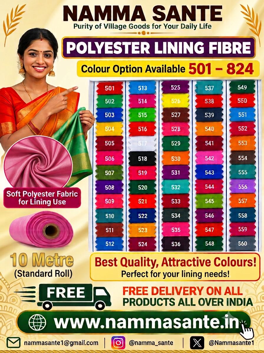 10meter All Polyester Lining Fibre – Colour Options 501–599