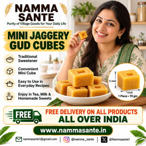 Mini Jaggery, Gud Cubes, Jaggery Bites, Bella Cubes, Gurh Pieces 