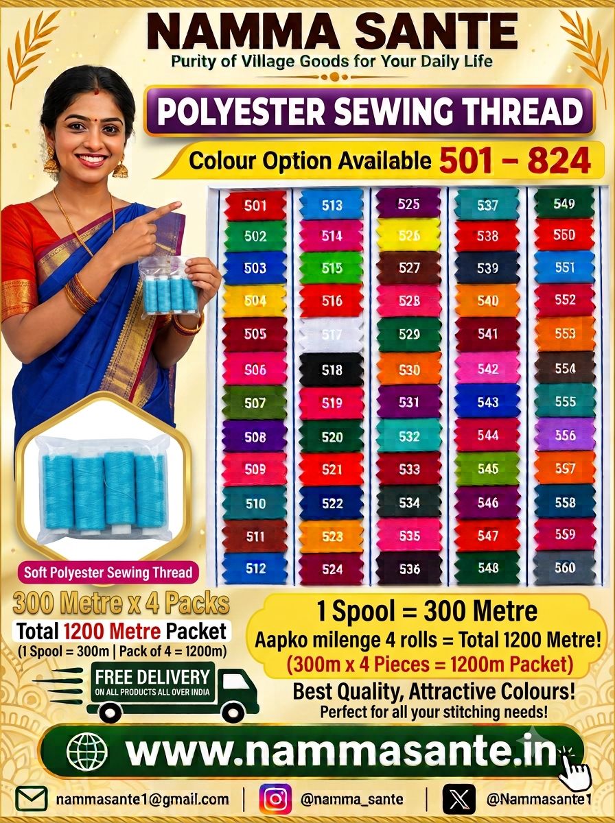 Colour Codes 600–699 4Rolls Polyester Sewing Thread 1Roll =300meter Total =1,200meter Colour Codes 600–699 Select Your Colour Code