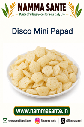 Mini Disco Papad | Mini Papad | Disco Papad | Small Papad | Mini Fry Papad