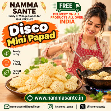 Mini Disco Papad | Mini Papad | Disco Papad | Small Papad | Mini Fry Papad
