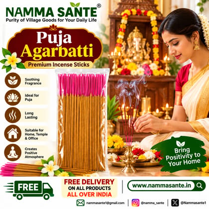 Puja Agarbatti | Premium Incense Sticks | Pooja Incense Sticks | Puja Dhoop Sticks | Fragrance Agarbatti