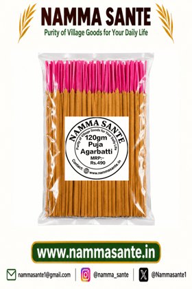 Puja Agarbatti | Premium Incense Sticks | Pooja Incense Sticks | Puja Dhoop Sticks | Fragrance Agarbatti