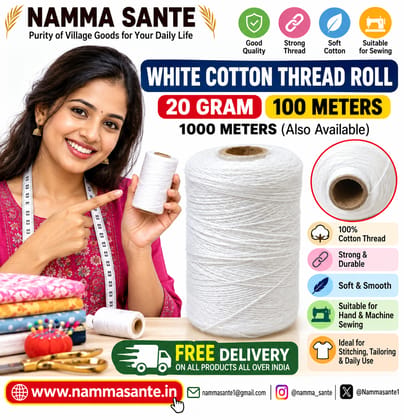 White Cotton Thread Roll 20gm 1000metres