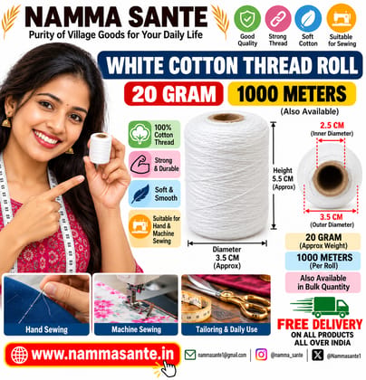 White Cotton Thread Roll 20gm 1000metres