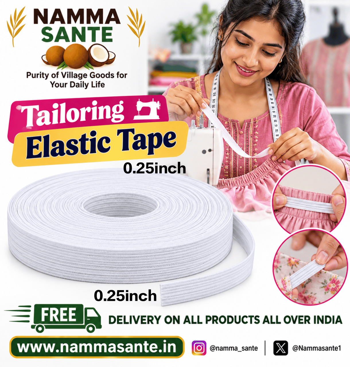 0.25inch Tailoring Elastic Tape 