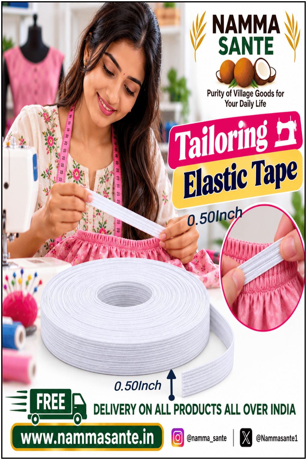 0.50inch Tailoring Elastic Tape 