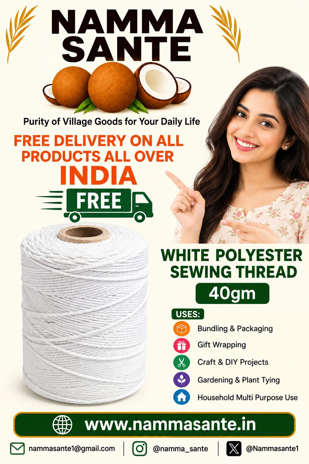 White Polyester Sewing Thread 40gm