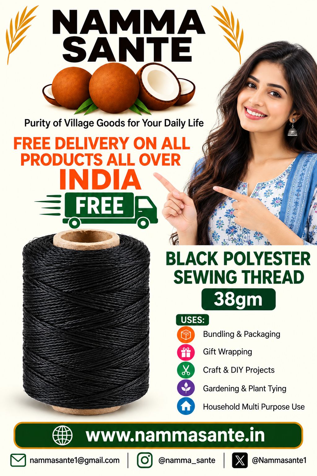 Black Polyester Sewing Thread 38gm