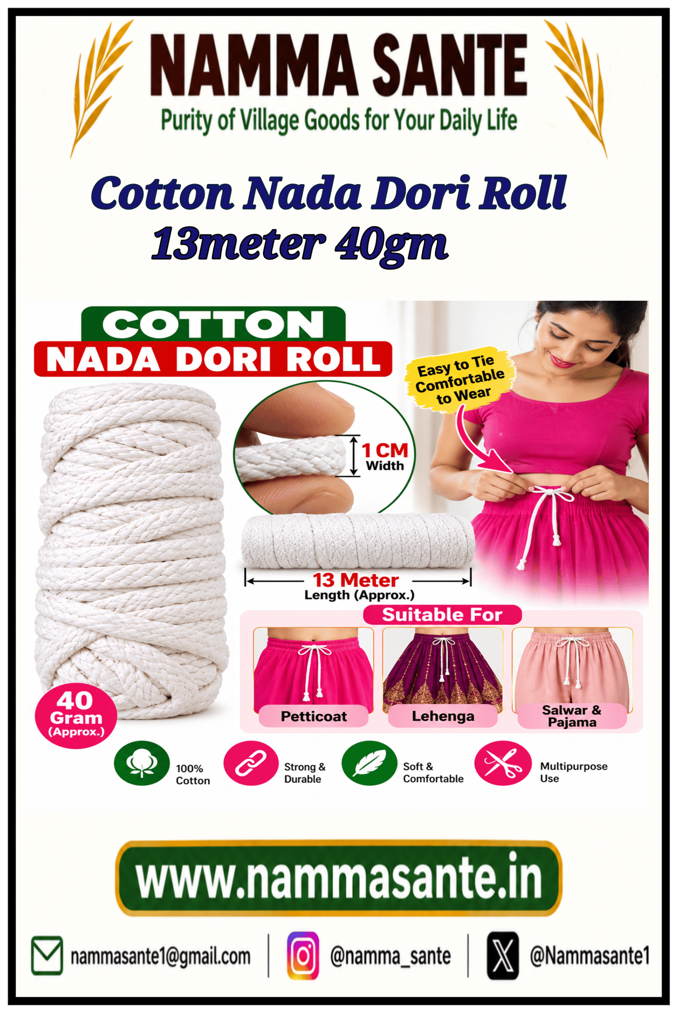 Cotton Nada Dori Roll 13meter 40gm
