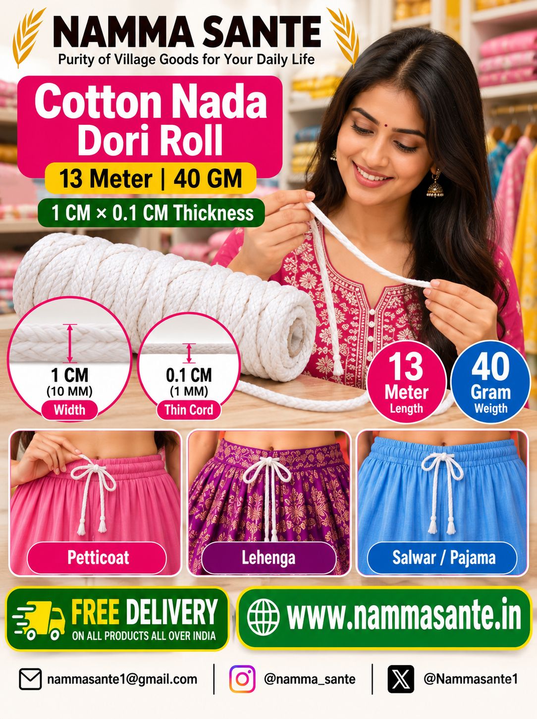 Cotton Nada Dori Roll 13meter 40gm 1cm× 0.1cm Thickness