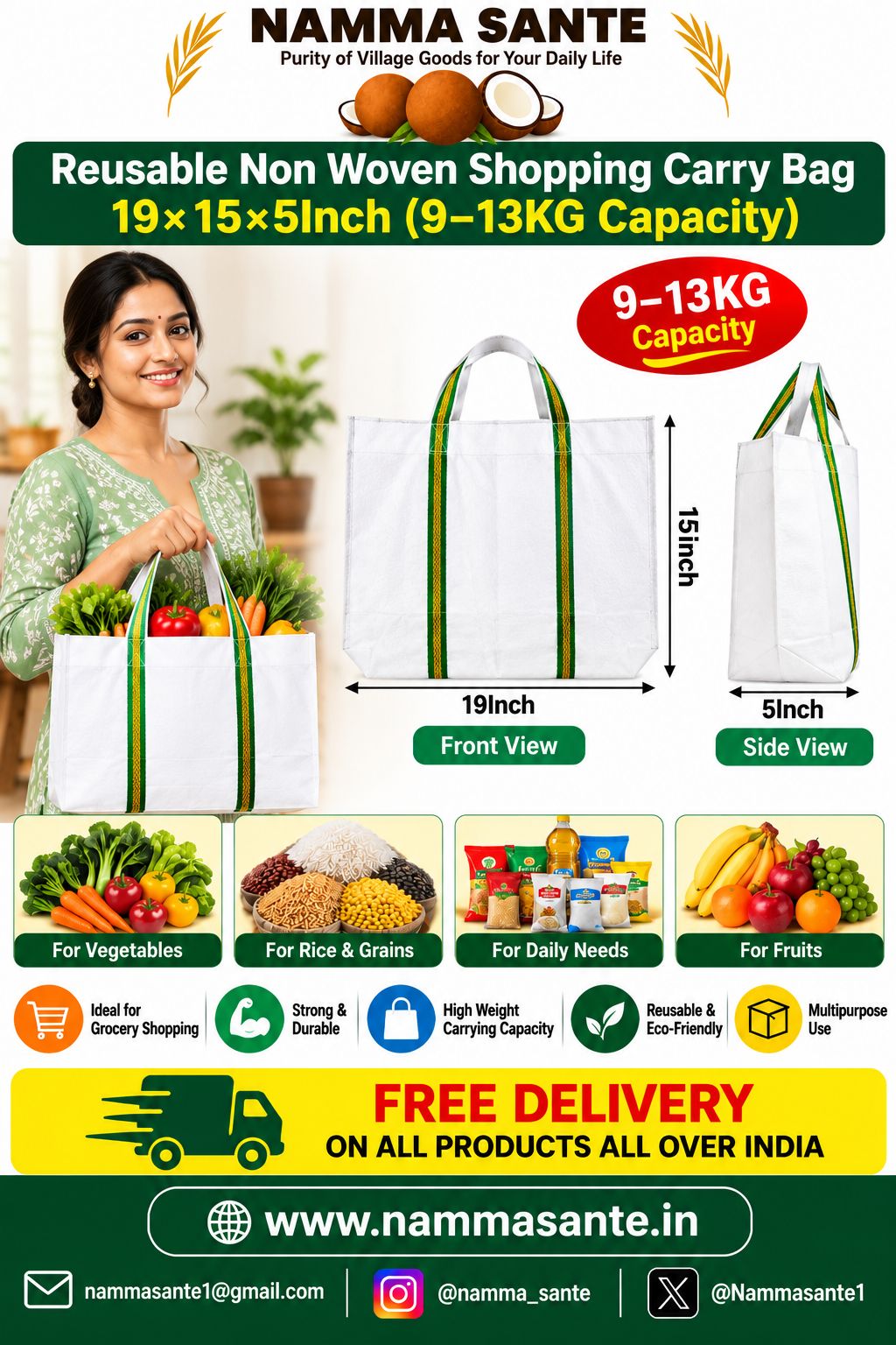 Reusable Non Woven Shopping Carry Bag 19×15×5Inch (9–13KG Capacity)