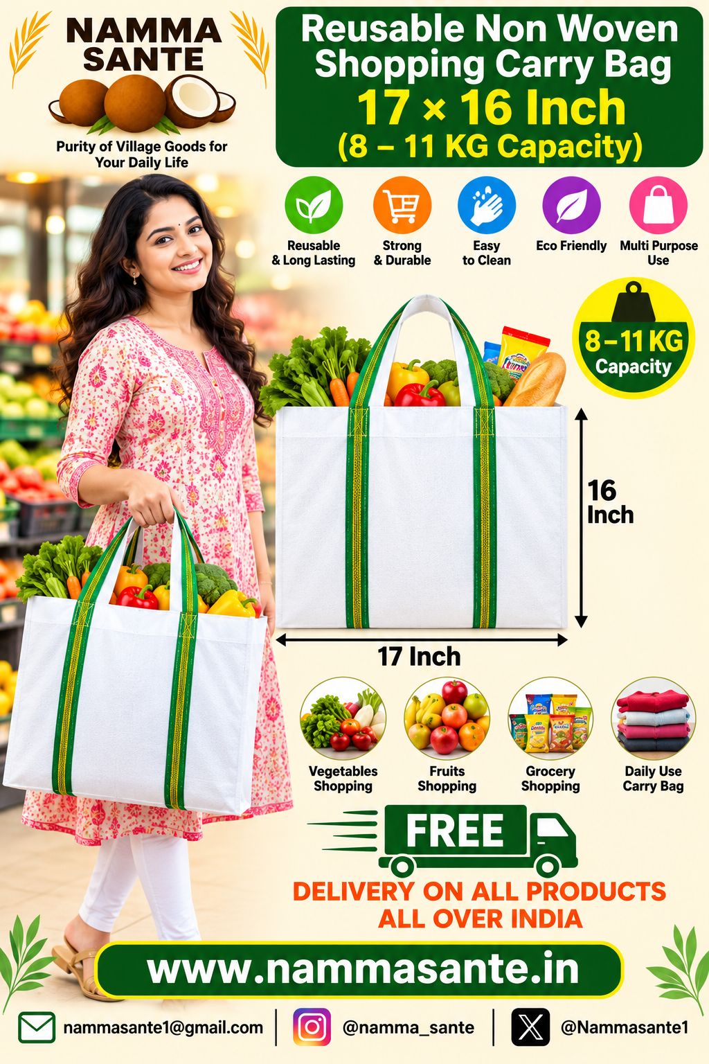 Reusable Non Woven Shopping Carry Bag 17×16Inch (8–11KG Capacity)