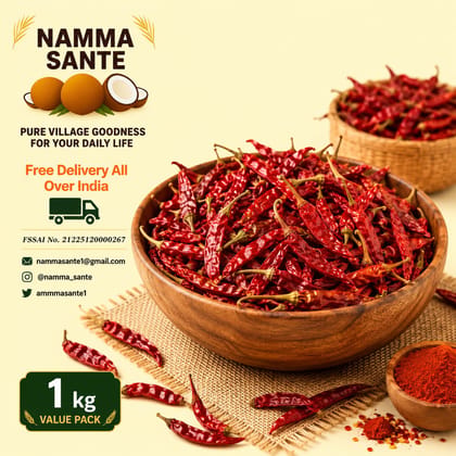 Dry Red Chilli, Sukhi Lal Mirch, Whole Red Chilli, Byadagi Chilli, Lal Mirchi 1kg