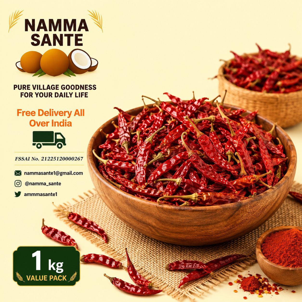 Dry Red Chilli, Sukhi Lal Mirch, Whole Red Chilli, Byadagi Chilli, Lal Mirchi 1kg