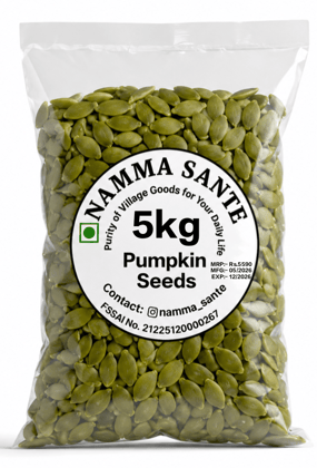 Pumpkin Seeds, Kaddu Beej, Pepita Seeds, Green Pumpkin Kernels, Cucurbita Seeds 5kg