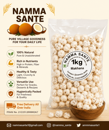 Makhana, Fox Nuts, Lotus Seeds, Phool Makhana, Gorgon Nut 1kg Makhana, Fox Nuts, Lotus Seeds, Phool Makhana, Gorgon Nut 1kg