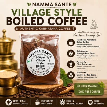 Village Style Boiled Coffee, Karnataka Village Coffee Powder, Traditional Boiled Coffee Powder, South Indian Strong Coffee Powder, Authentic Filter Decoction Coffee 500gm