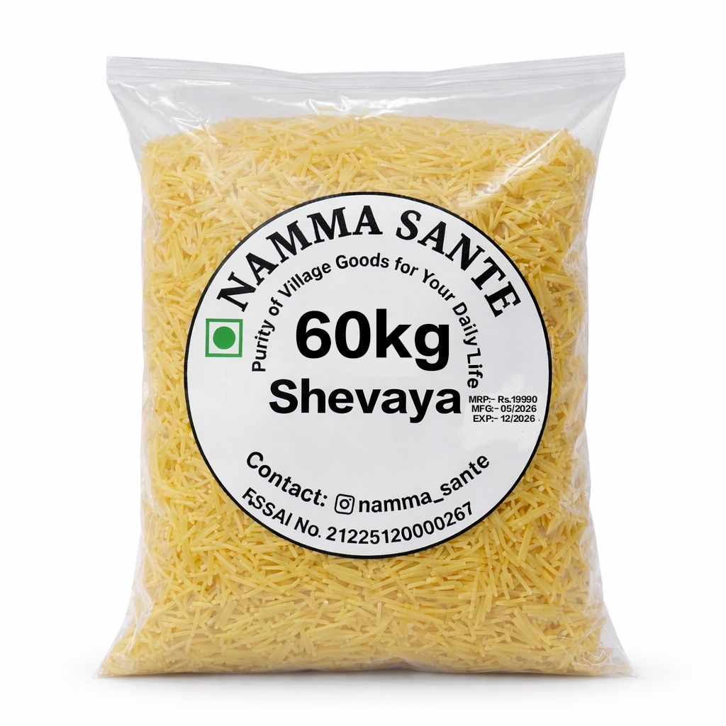 Shevaya, Vermicelli, Semiya, Seviyan, Semige 60kg