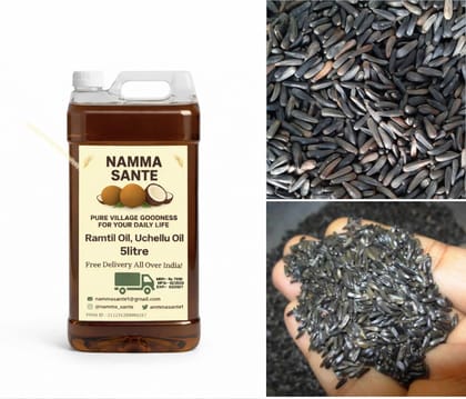 Ramtil Oil, Uchellu Oil, Niger Seed Oil, Ramtil Tel, Kalatil Oil 5litre