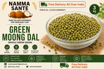 Green Moong Dal, Sabut Moong, Whole Green Gram, Hari Moong, Mung Bean 3kg