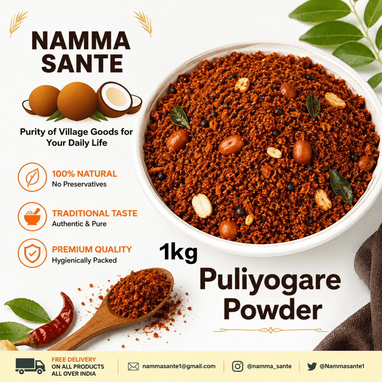 Pulivakre Powder, Puliyogare Powder, Puliyodarai Mix, Tamarind Rice Mix, Imli Rice Masala 1kg