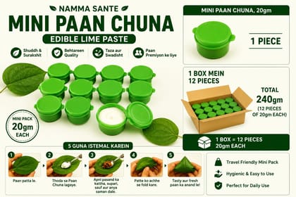 Mini Paan Chuna, Slaked Lime Paste Mini Pack, Edible Lime for Paan Small Pack, Calcium Hydroxide Paste Mini, Kattha Chuna Mix Small Container 20gm 12pieces Mini Paan Chuna, Slaked Lime Paste Mini Pack, Edible Lime for Paan Small Pack, Calcium Hydroxide Paste Mini, Kattha Chuna Mix Small Container 20gm 12pieces