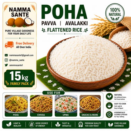 Poha, Pavva, Avalakki, Flattened Rice, Beaten Rice 15kg