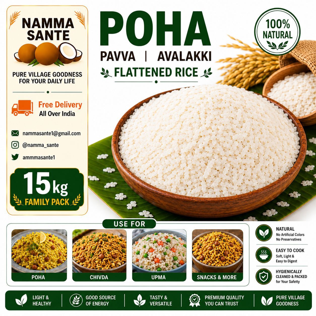 Poha, Pavva, Avalakki, Flattened Rice, Beaten Rice 15kg