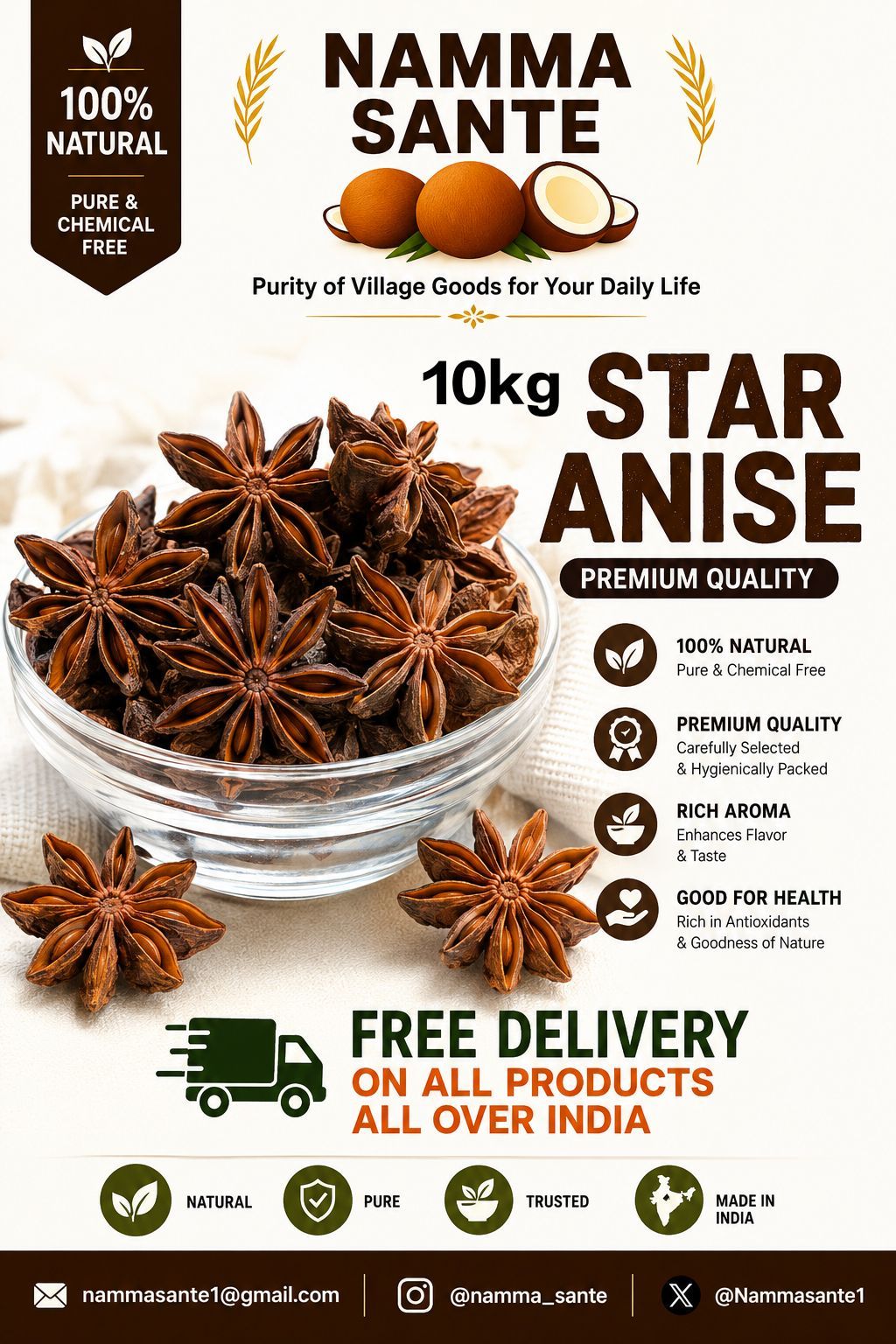 Star Anise, Biryani Flower, Chakra Phool, Anas Phool, Badian 10kg