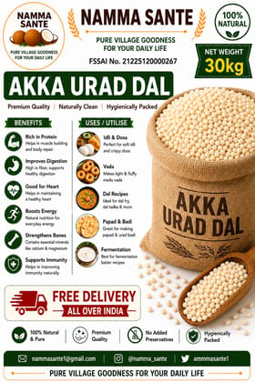 Akka Urad Dal, White Urad Dal, Dhuli Urad Dal, Split Urad Dal, Urad Mogar 30kg