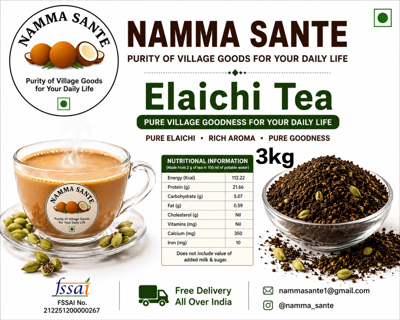 Elaichi Tea, Cardamom Tea, Masala Elaichi Tea, Premium Elaichi Tea, Aromatic Cardamom Tea 3kg