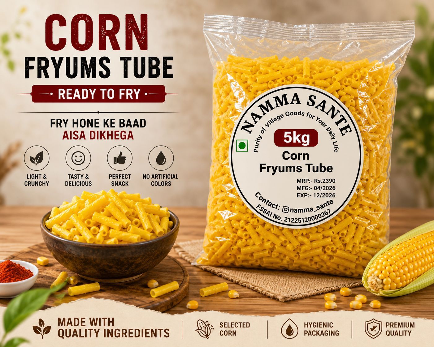 Corn Fryums Tube, Fryums Pipe, Tube Fryums, Corn Pipe Snacks, Ready To Fry Corn Tubes 5kg