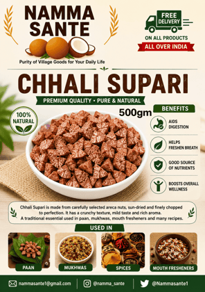 Chhali Supari, Chali Supari, Betel Nut Chunks, Cut Supari, Areca Nut Pieces 500gm Chhali Supari, Chali Supari, Betel Nut Chunks, Cut Supari, Areca Nut Pieces 500gm