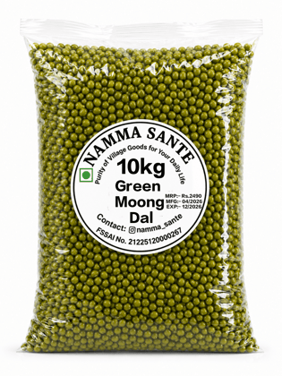Green Moong Dal, Sabut Moong, Whole Green Gram, Hari Moong, Mung Bean 10kg