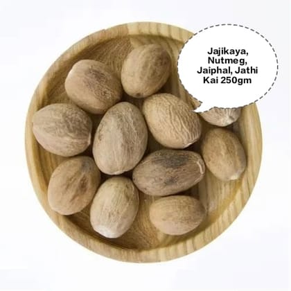 Jajikaya, Nutmeg, Jaiphal, Jathi Kai, Whole Nutmeg 250gm