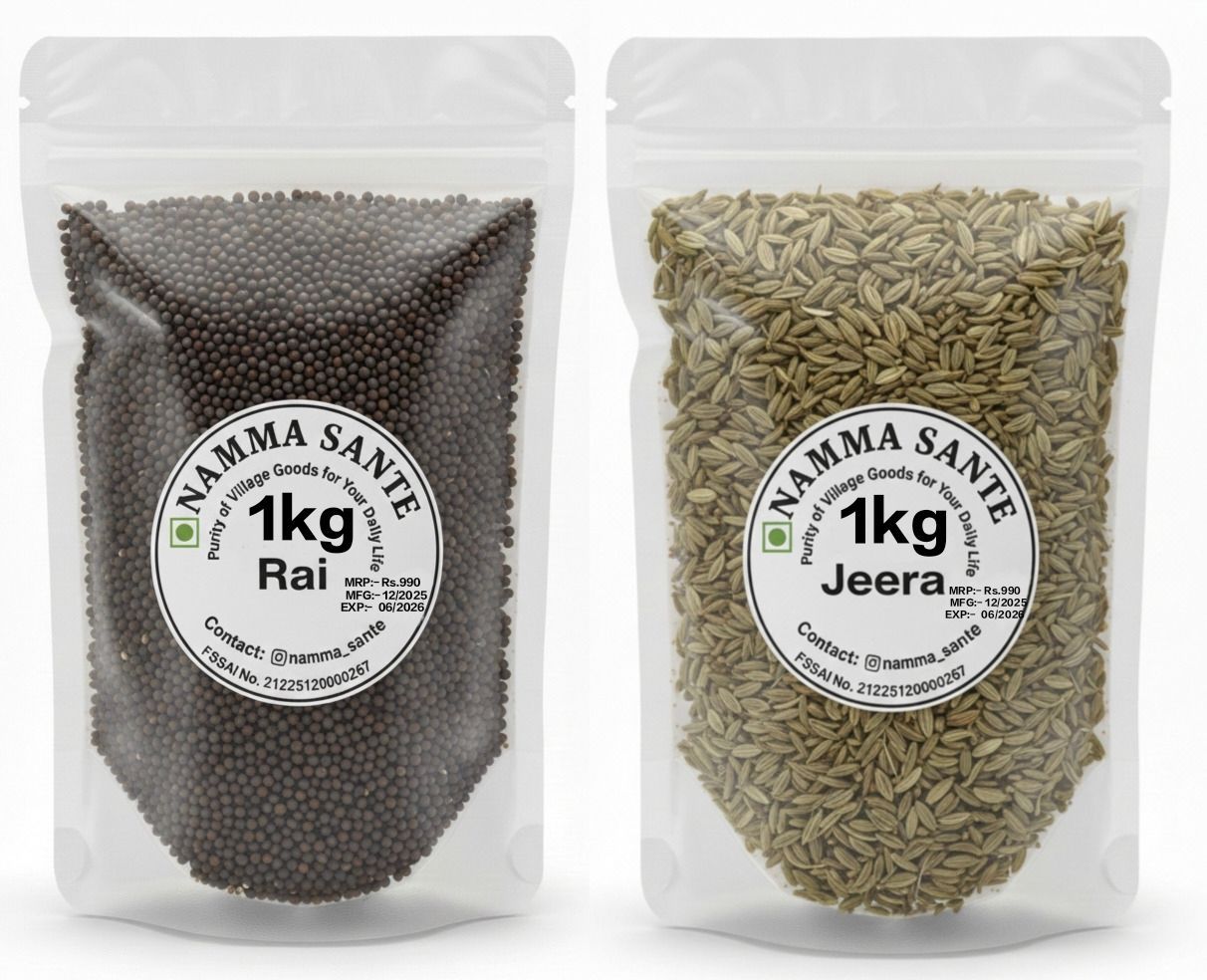Rai Jeera Combo, Mustard Seeds & Cumin Seeds, Sarson Dana Jeera, Rai 1kg + Jeera 1kg Whole Spices, Tadka Spices Combo