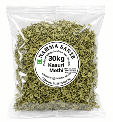 Kasuri Methi, Dry Fenugreek Leaves, Dried Methi Leaves, Kasoori Methi, Methi Flakes 30kg