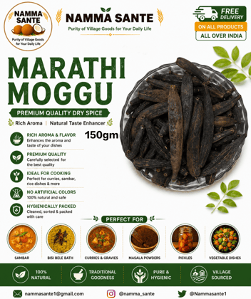 Marathi Moggu, Kopak Buds, Kapok Buds, Moggu Spice, Marathi Moggu Whole 150gm